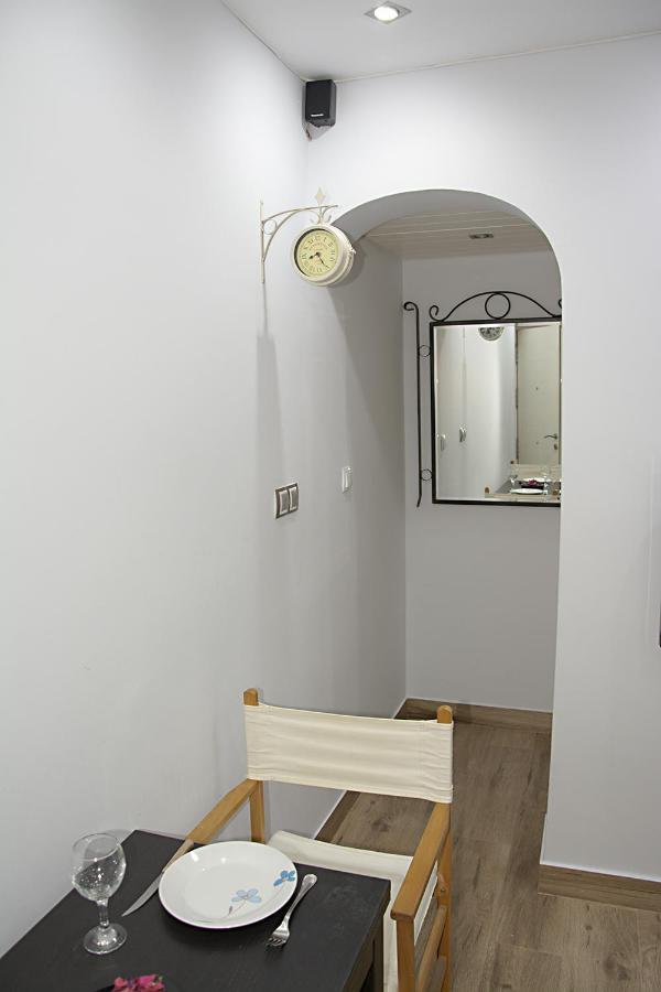 Apartamento Triana Sewilla Zewnętrze zdjęcie